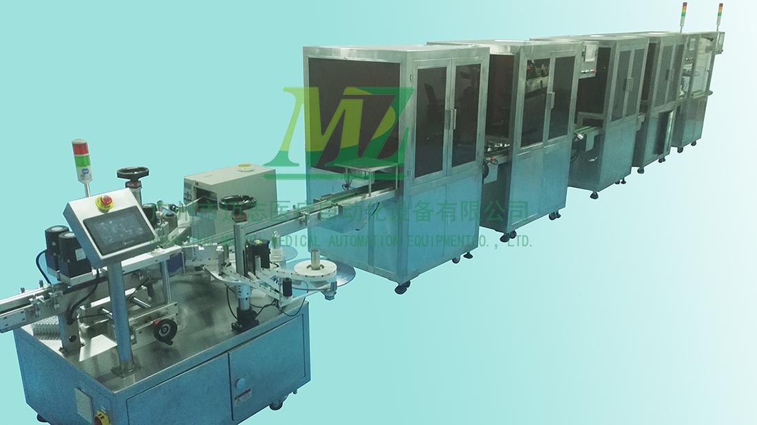 血型卡灌裝生產(chǎn)流水線(xiàn)